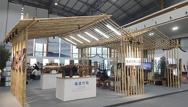热烈祝贺||2023青神竹产业博会开始了