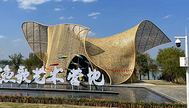 盘点荣获国际大奖的竹编景观与建筑创新实践案例【深化+施工】境道原竹